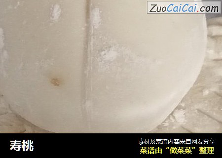 寿桃