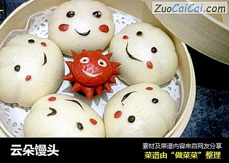云朵馒头