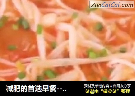 减肥的首选早餐------简单美味又营养 的番茄金针菇火腿鸡蛋汤