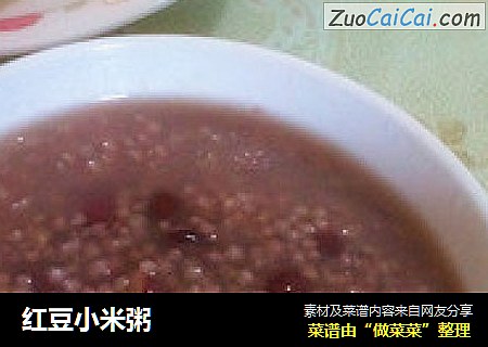 红豆小米粥