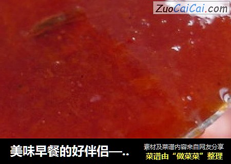 美味早餐的好伴侣——纯天然杏莓果酱