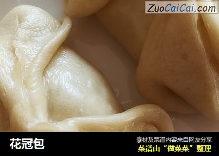 花冠包