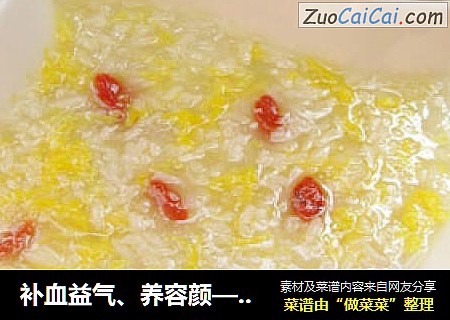 补血益气、养容颜—冰花枸杞甜酒酿