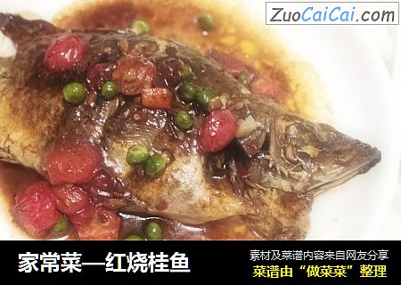 家常菜