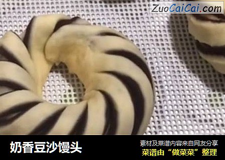 奶香豆沙馒头