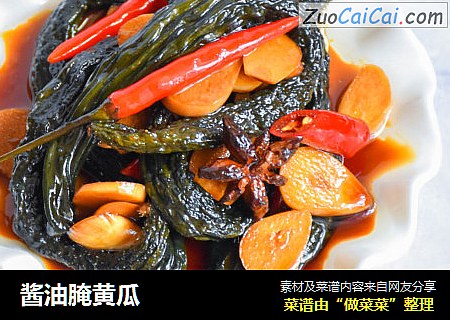 酱油腌黄瓜