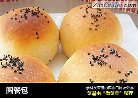 圆餐包