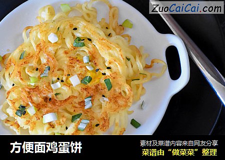 方便面鸡蛋饼