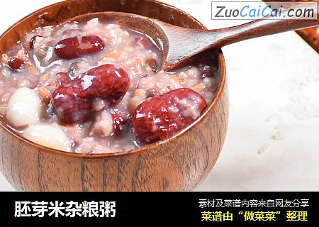 胚芽米杂粮粥