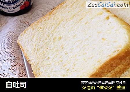 白吐司