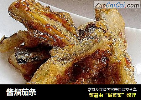 酱熘茄条