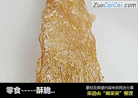 零食-----酥脆炸平菇