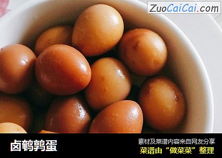 卤鹌鹑蛋