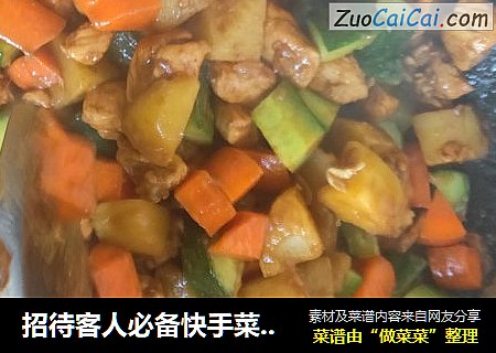 招待客人必备快手菜-超级无敌好吃的家常菜-土豆乱炖