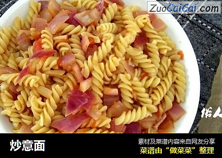 炒意面