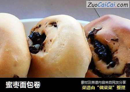 蜜枣面包卷