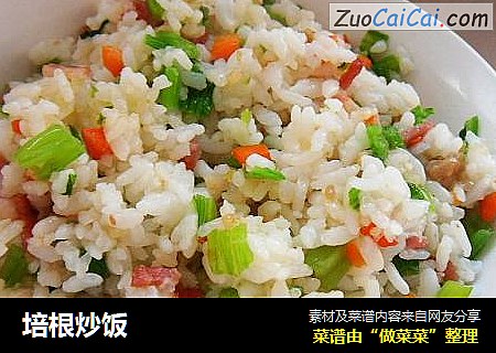 培根炒饭
