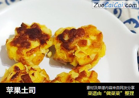 苹果土司