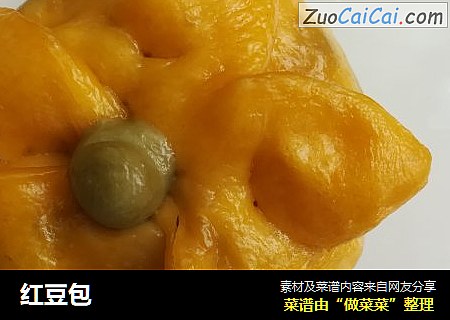 红豆包
