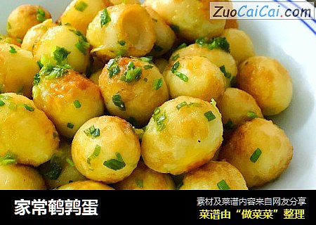 家常鹌鹑蛋