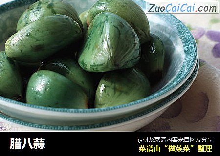 腊八蒜