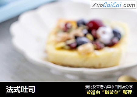 法式吐司