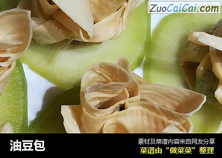 油豆包