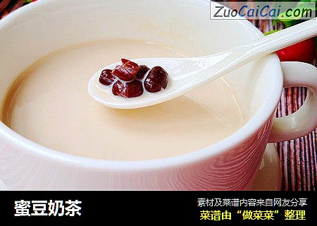 蜜豆奶茶