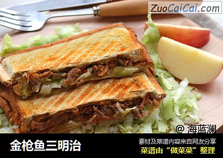 金枪鱼三明治