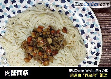 肉酱面条