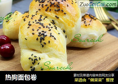 热狗面包卷