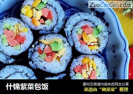 什锦紫菜包饭