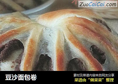 豆沙面包卷