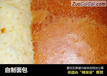 自制面包
