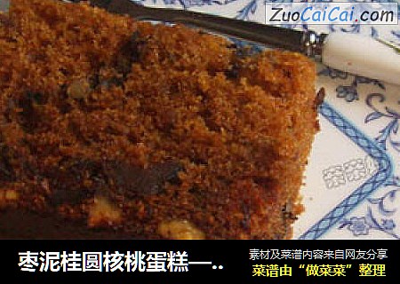 枣泥桂圆核桃蛋糕—— 电饭锅做