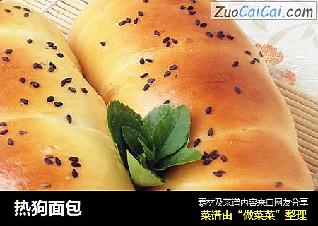 热狗面包