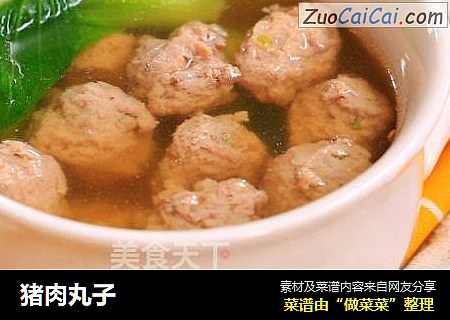 猪肉丸子