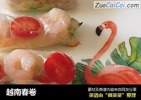 越南春卷