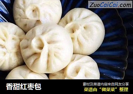 香甜红枣包