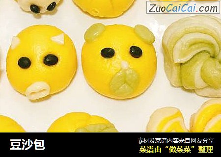 豆沙包