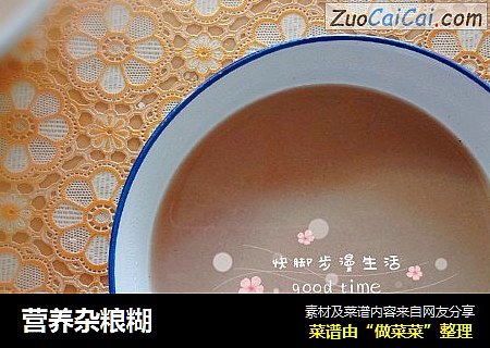 营养杂粮糊