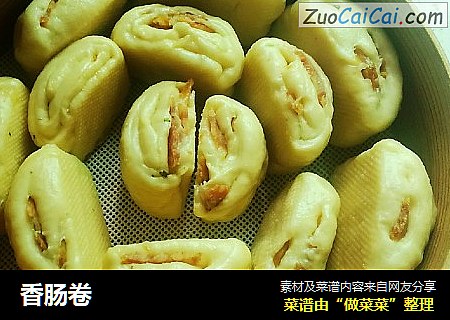 香肠卷