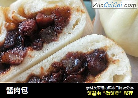 酱肉包