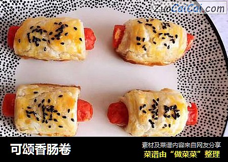 可颂香肠卷