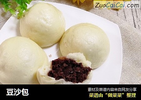 豆沙包