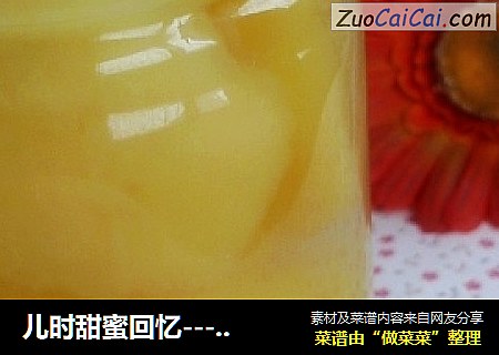 儿时甜蜜回忆----糖水苹果
