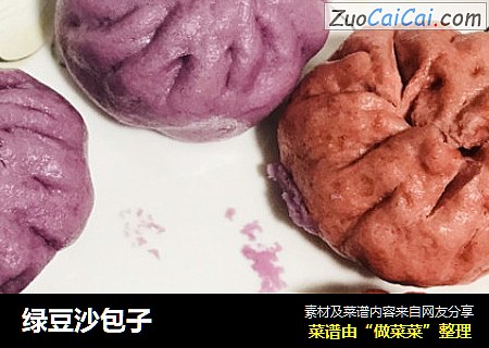绿豆沙包子