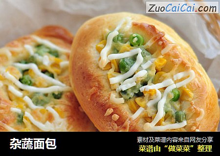 杂蔬面包