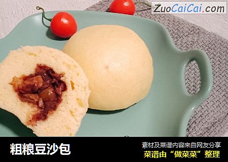 粗粮豆沙包