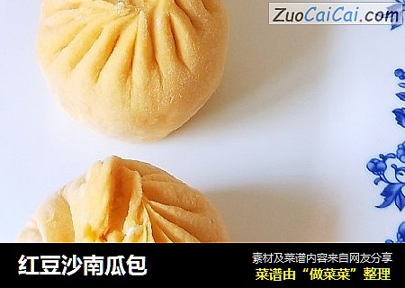 红豆沙南瓜包